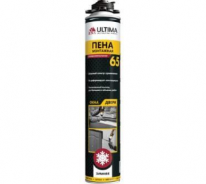 ���� ��������� ����������� ���� Ultima Pro 850��.